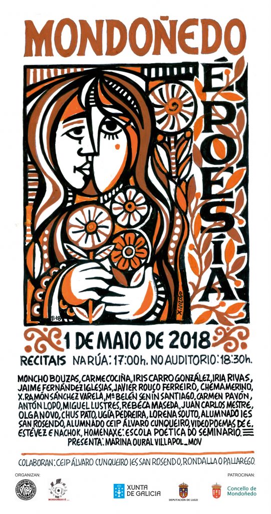 Cartel Mondoñedo e poesía 2018